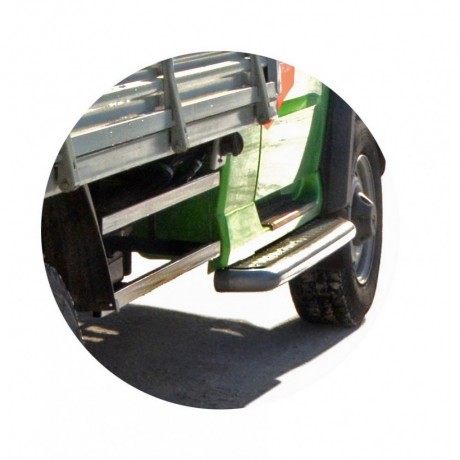 ограждение боковое У@З профи (комплект 2 шт.) купить недорого с доставкой в Ленск